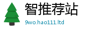 2025新资料免费大全尚2025新奥天天开好彩新奥好彩免费